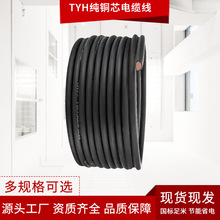 ����늾����Ѿ�TYH���׾����~о16 25���͏����w��|��늺��C늾�