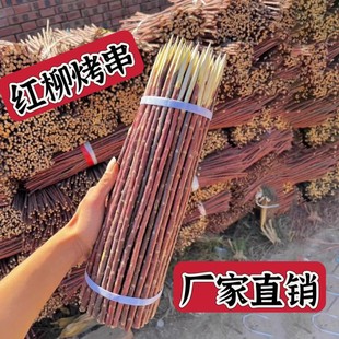 �t�����⺞���½��t���󴮼t��֦�����������⴮����ľ�����|���l