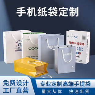 ��������ͨӍ�V�����Ἀ���֙C��ُ����ƄӠI�I�d5G�YƷ��������
