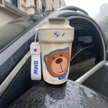 厂家定制宝马奔驰可乐陶瓷316不锈钢内胆保温杯4s礼品车载汽车杯