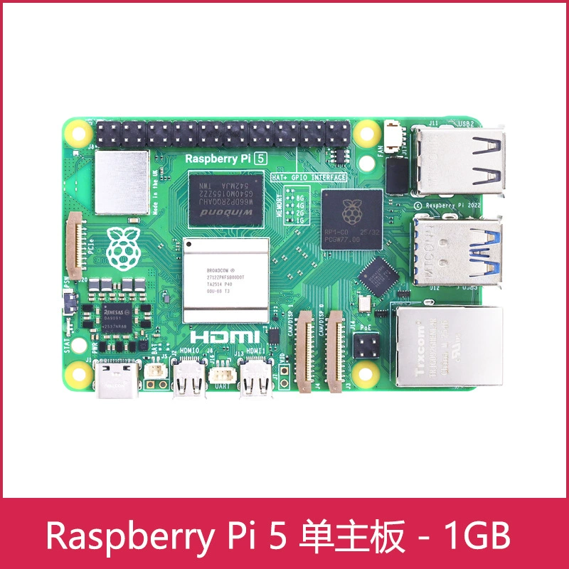 Raspberry Pi 5 платформа 5-го поколения, плата для разработки с радиатором и блоком питания, производительность значительно превосходит Raspberry Pi 4B