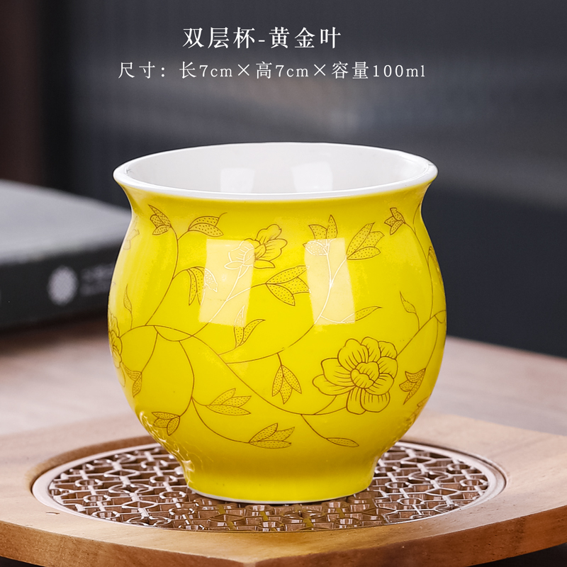 더블 레이어 컵잎 (100ml)