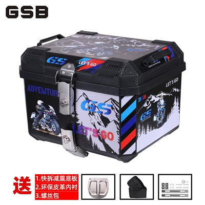 Motorcycle trunk — Large Storage, Non-Aluminum Alloy - 45l-flagship-version-black-mountain-peak-lining-double-lock-quick-release-stainless-steel-bottom-plate