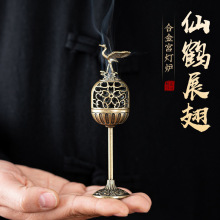 ��������չ��С���Q�m���t���_�t�Ͻ���ʽ��޹�t�����҃�����[��
