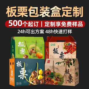 �w�������YƷ�ж����خa5-10���b�ͶY�������r�����ӶY�а��b����