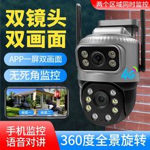 V380ȫʾO360pR^׃O҃oz^