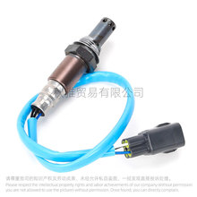 ���÷�������FS�׿���˹LS350LS500H XP50����������89467-0D080