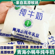 �ຣС��ţ��Ʒ��ţ��һ���b500�˴��bȫ֬�����ţ�̠I�B�����