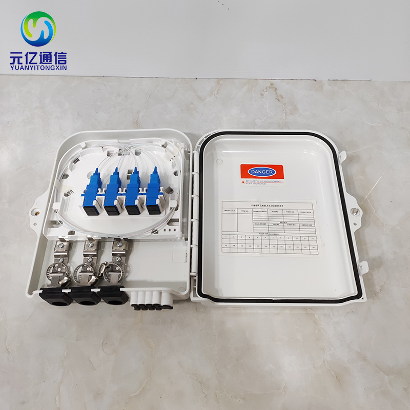 FTTH corridor box Foreign Trade 8-core fiber distribution box optical splitter splitter box ABS fused fiber box FDB box