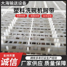 ��NҎ�����ϾW��  ɽ����ϴ��C�W�   ģ�Kƽ��W� ����ă�