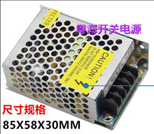 24V1A_PԴ LEDԴ PLC_PԴ 24V25WOԴ