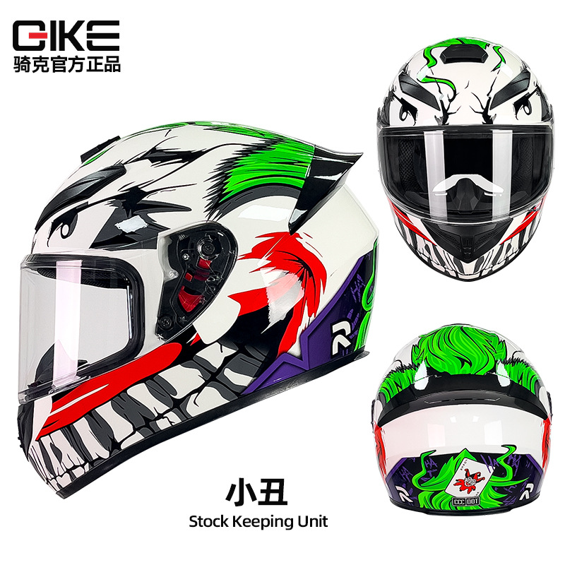 Casco de motocicleta Qike para hombres y mujeres Casco de seguridad de coche de personalidad universal Four Seasons Knight Casco completo de motocicleta Bluetooth