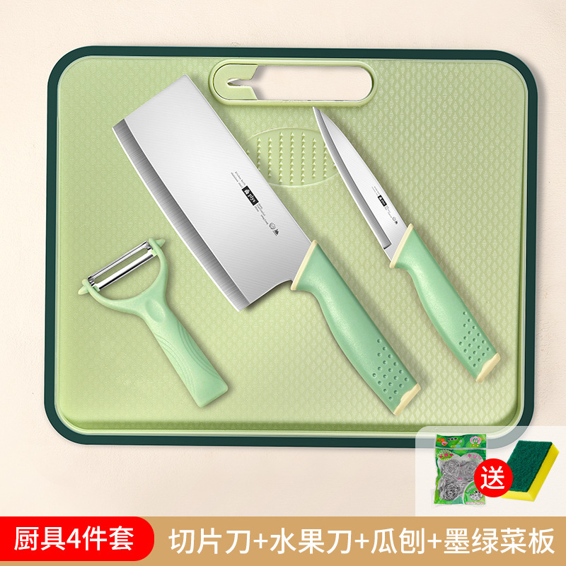 Kit de cuchillos cuchillo de cortar cuchillo de cortar cuchilla de cortar cuchilla de cortar