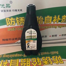 �S�ҹ�؛݆̥���aҺ ݆̥���a��Һ ���aҺ���̥���aҺ늄�܇���