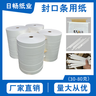 ��ľ�{ʳƷ����Ĥ��ţƤ��ڗlţƤ��������決����ډ��l���b��