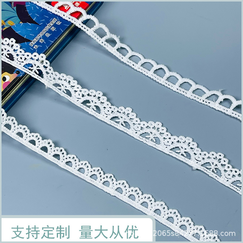 精美水溶牛奶丝刺绣花边小条码洛丽塔领口袖口服装辅料爆款吊带衫