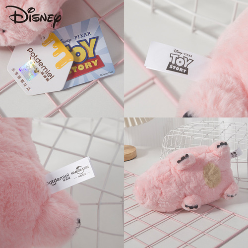 Disney genuine ham pig pendant forked dragon plush doll doll Buzz Lightyear cute pendant