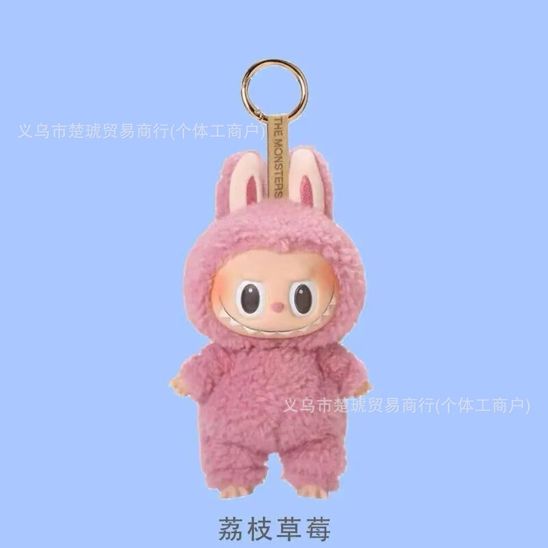 跨境批发LA布布心底密码4代搪胶挂盲盒4.0迷你MINI10cm毛绒玩具公|undefined