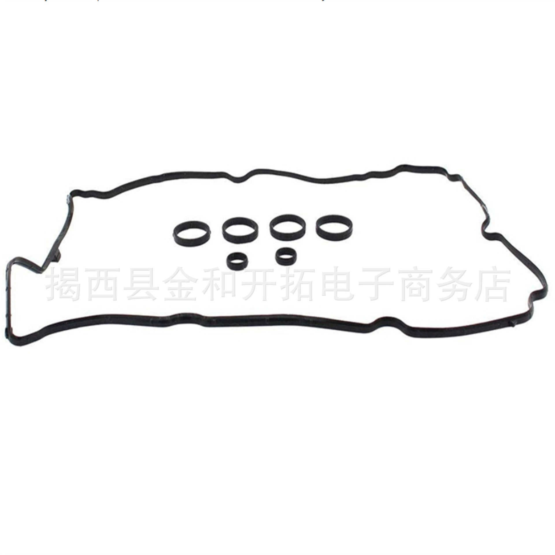 11127567877 подходит для прокладки клапанной крышки BMW MINI