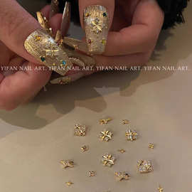 布契拉提美甲复古华丽元素金属装饰品十字菱形镶钻轻奢合金锆石