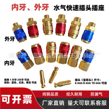 EWM���Cͨ��ͨˮ���^���ˮ��ͨ���_�߿ƺ��Cͨˮ����EWM���C���