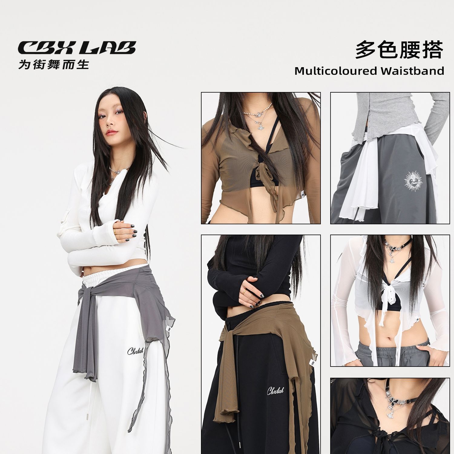 商品图