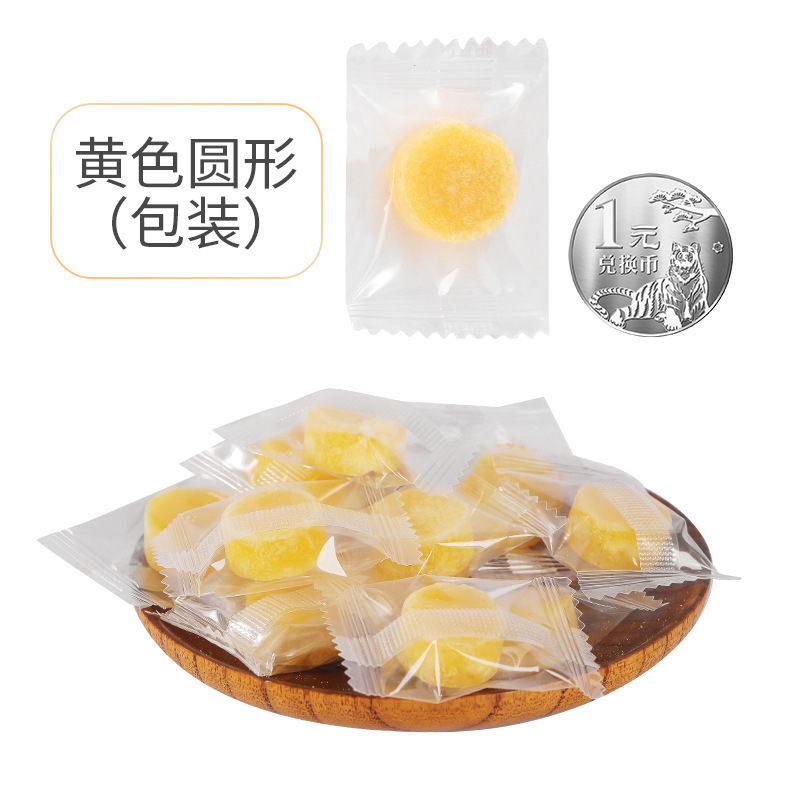 梨膏糖メーカーはばら売りの手作り百草梨膏糖卸売りメーカーを直接販売して価格品質保障を提供している|undefined