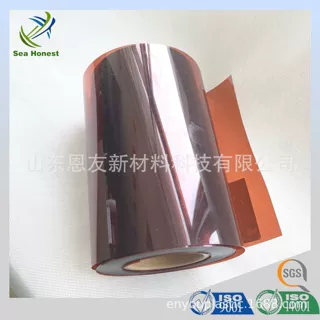 棕色、桔色、红色PVC/PVDC硬片 PVC药用包装 卷材