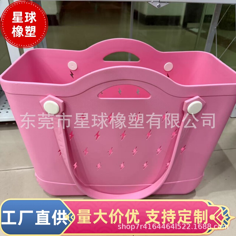 Manufacturer Eva Beach Bag Injection Molding Can Be Worn with Small Objects and Large Capacity Storage for Worry-Free Travel