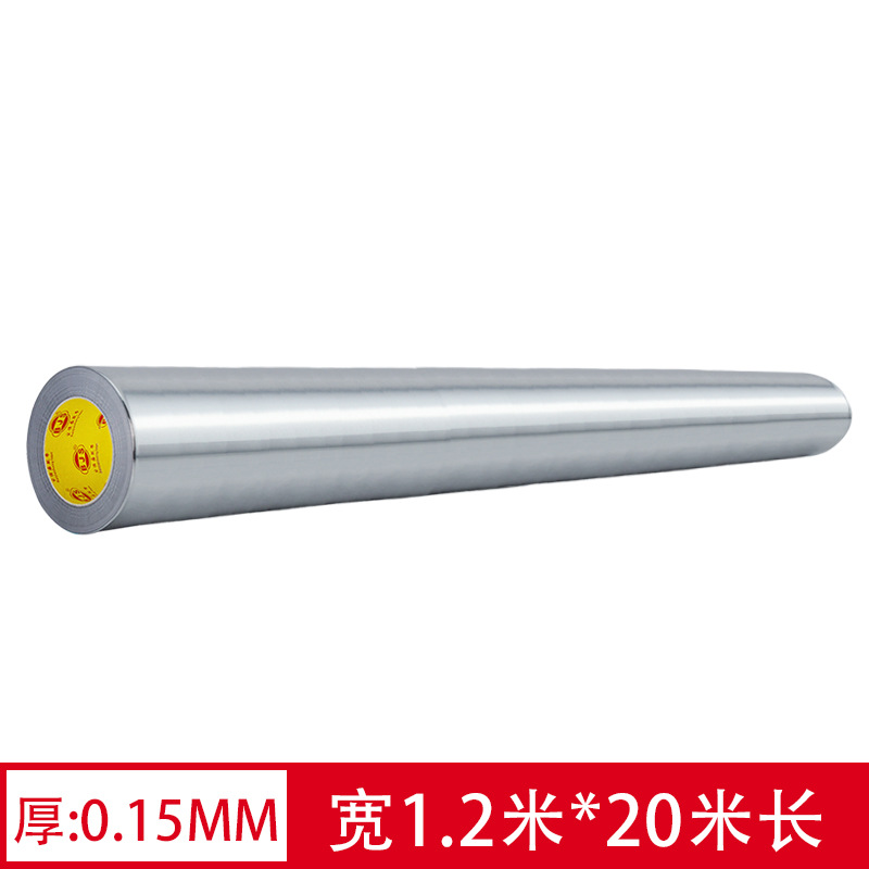 Cinta de papel de aluminio resistente a altas temperaturas resistente al fuego impermeable anti-envejecimiento techo aislamiento térmico blindaje fuerte y débil cinta de papel de estaño eléctrico 1-2