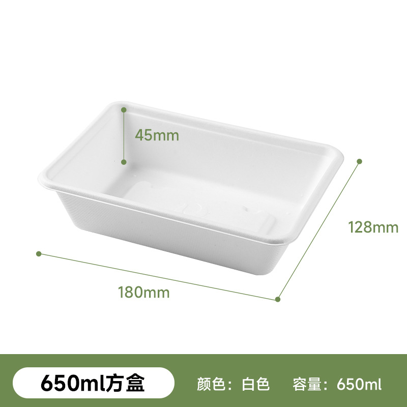 Shaogeng oasis Pulpa de caña de azúcar desechable protección del medio ambiente vajilla para llevar caja 650ml caja cuadrada degradable compostable