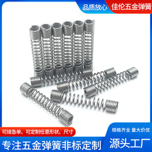 �����Cе�I�P�S�����Ƥ�S�ΰl�l�����RͰ���I���o���ɻ������P�