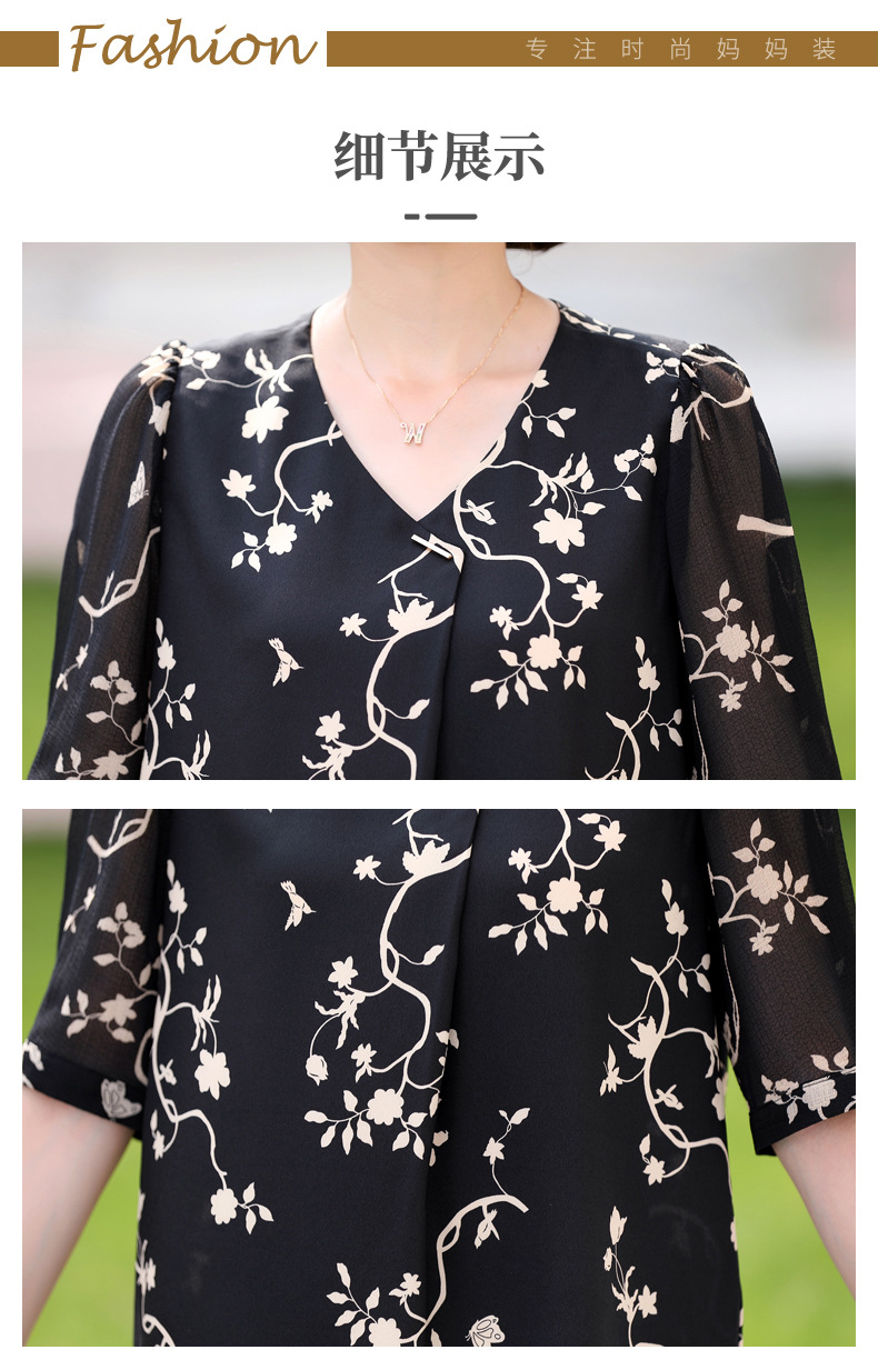 妈妈春秋装03_01.jpg