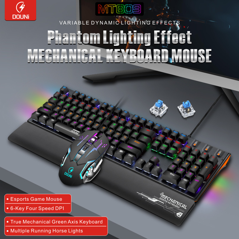 Douni MT809 Real Mechanical Keyboard Mouse suit E-sports Game Office Removable Hand-held Colorful Keyboard Douni MT809 Real Mechanical Keyboard Mouse suit E-sports Game Office Removable Hand-held Colorful Keyboard