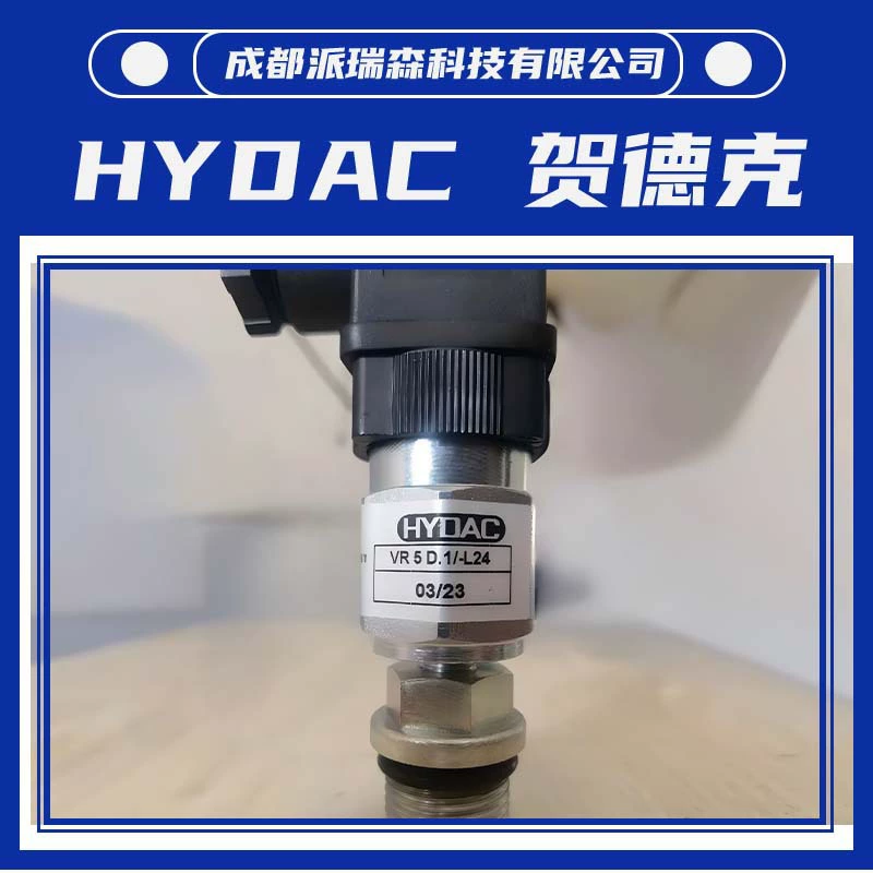 He Dike VM 5 D.0 /-V-L24 сообщение, немецкий датчик давления Hydac