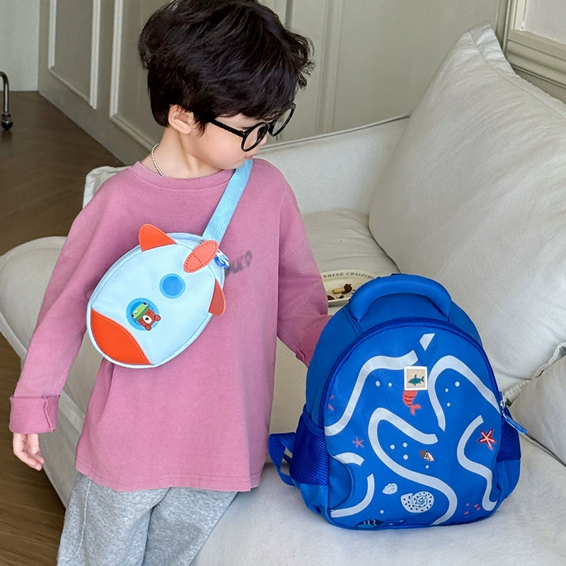 Детский сад школьная сумка новая детская школьная сумка на плечах Подводная лодка съемная грудная сумка для мужчин и женщин