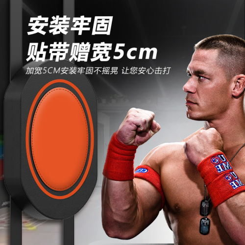 Wall Target Boxing Target Home Sandbag Explosive Power Punching Sandbag Wall-mounted Without Drilling Boxing Training Equipment