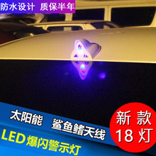 ~쾀W̫܇b~ͨ܇픷׷βCb