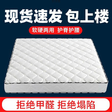 �������ɴ��|20cm�񴲉|�W������Ҭ�����z���ɴ��|�����������ˏS