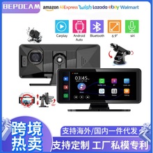 跨境carplay行车记录仪夜视4K高清WiFi汽车导航仪车载MP5倒车影像