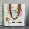 Summer shopping bag, capacious linen bag, cloth bag, wholesale