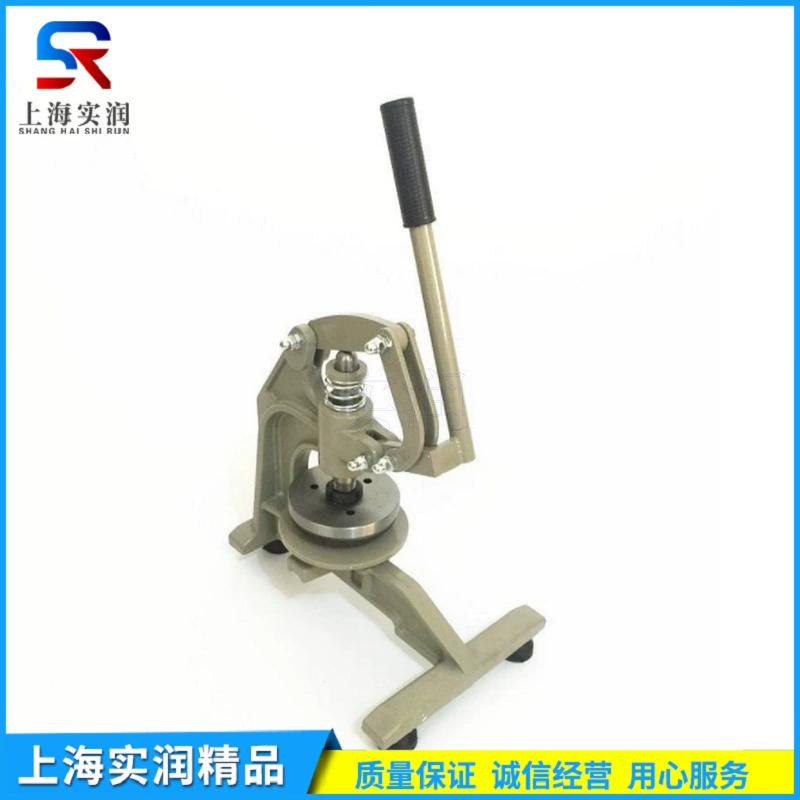 Нож для отбора проб под давлением 100 квадратных сантиметров, образец картонной ткани, расплавленная ткань, диаметр, вес, пробоотборник