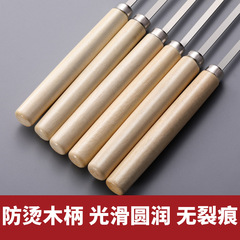 燒烤用具不鏽鋼燒烤簽子木柄扁簽烤串鐵簽羊肉串簽子烤肉串針釺子