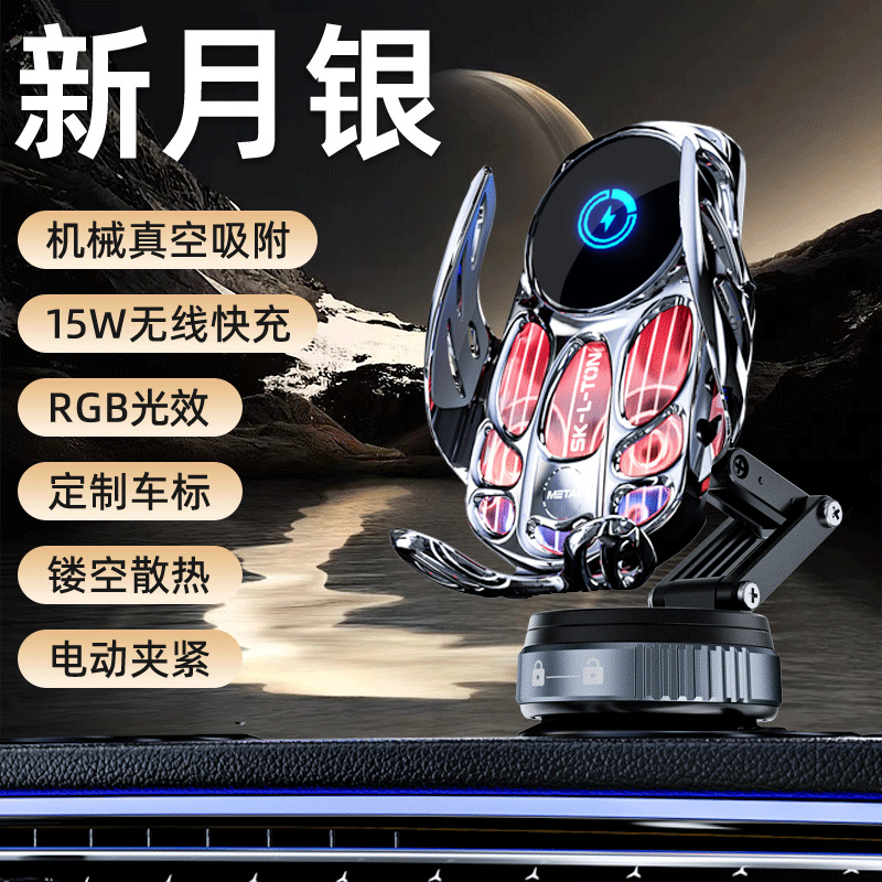 CY9A(접이식 바 흡착컵) + K8 유니버셜 라벨 [실버]