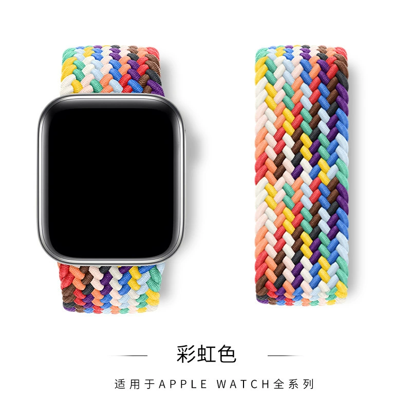 Горячий применимый тканый нейлоновый эластичный Радужный ремешок для часов iWatch7 apple6 с одним кольцом Apple Watch ремешок