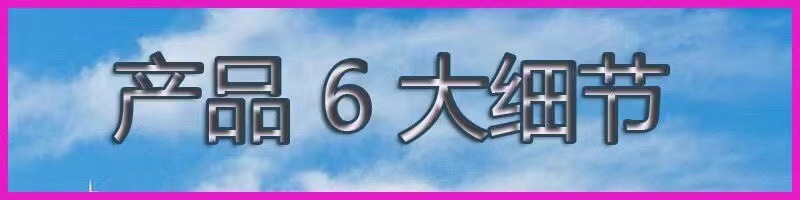 6a95de95028d4be5c3130d26b8cd9c