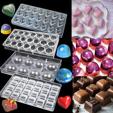 �羳FCM bonbon�ɿ���ģ��PCӲ�|����͸��ģ�ӏ��^chocolatemolds