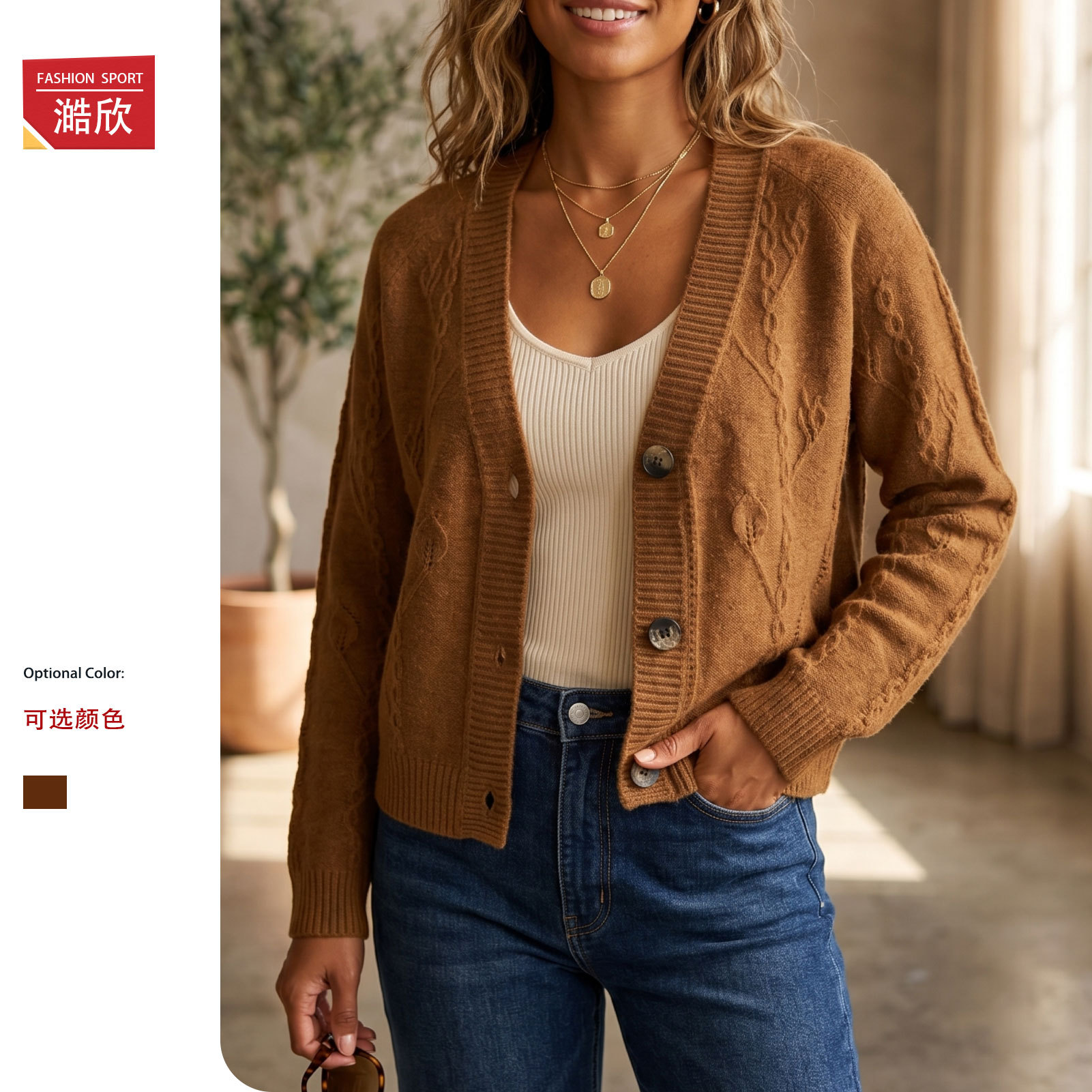 High-waisted short cardigan sweater for women 2026 new outer wear February and August knitted small coat sweater sweater