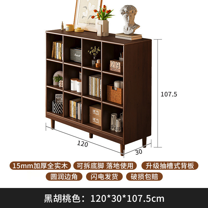 Gabinete bajo de madera sólida, gabinete de cuadrillas de color nuez, gabinete bajo de sala de estar doméstica, estante de almacenamiento contra la pared