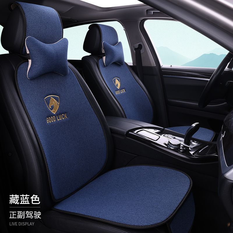 Suitable for Nissan Sylphy Sunshine Bluebird Qashqai Jinke Teana car memory foam car headrest and waist support